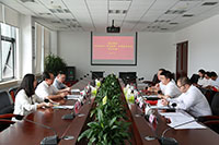 不忘初心牢記使命主題教育啟動(dòng)會