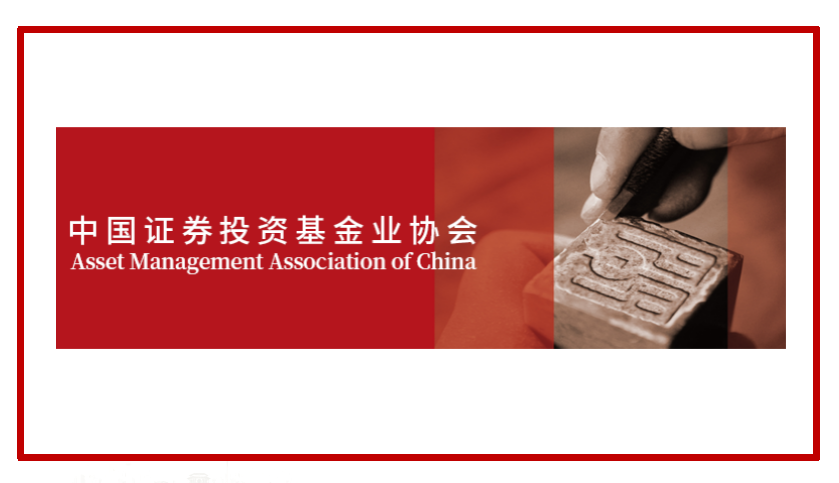 沈陽航空產業(yè)投資基金管理有限公司成功備案中國基金業(yè)協會